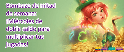 Lluvia de Giros Gratis banner